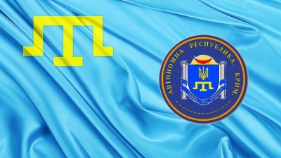 Прапор та герб АР Крим. проект.