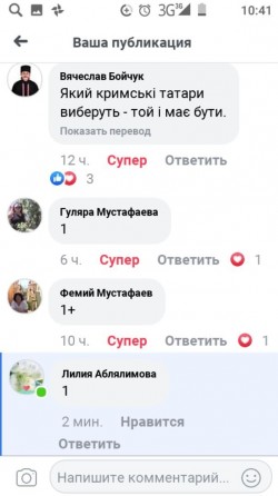 1 голос