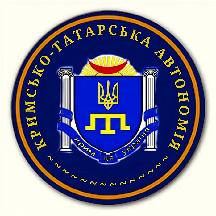 Герб Крымскотатарского автаномии. На случии обещеного переименования крима .