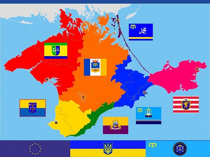 Карта АР Крима його нове адмінастратівні состав по дентралізації.майбутної рішеня!