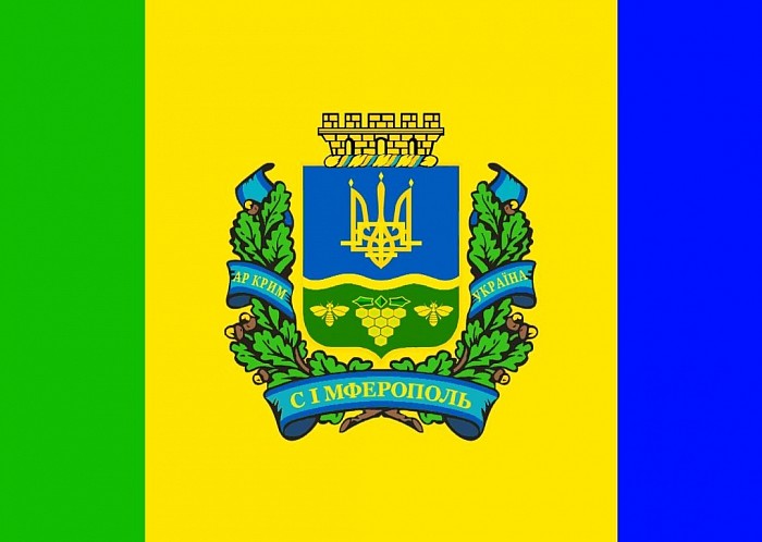 Прапор Сімферополя