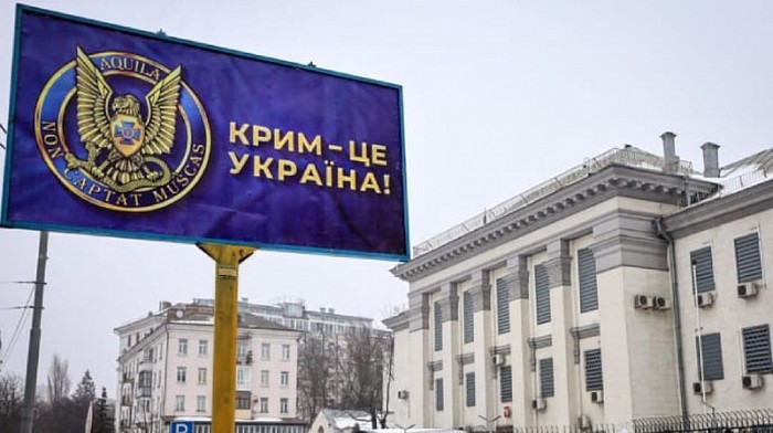 СБУ