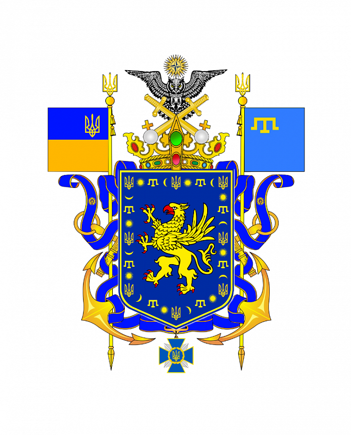 Новий герб Севастополя.