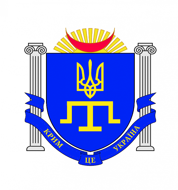 новий герб Автономної республіка. Крим без круглого щита.