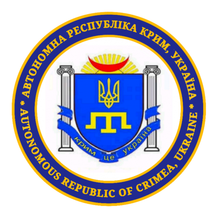 Герб Автономної республіки Крим