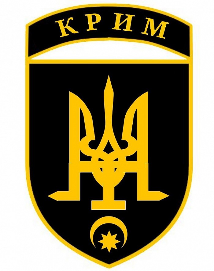 Емблема Добровольчій Корпус Крим