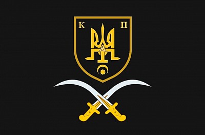 Прапор Кримскіх партизан